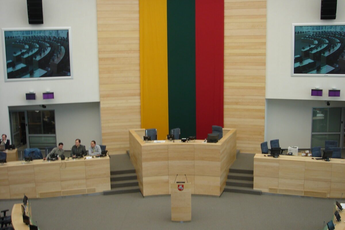 Lietuvos Seimo posėdžių salė